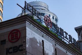 ICBC Office Building