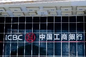 ICBC Office Building