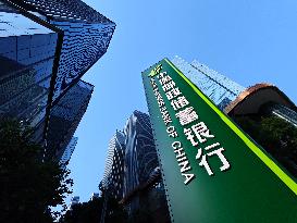 Postal Savings Bank of China
