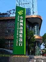 Postal Savings Bank of China
