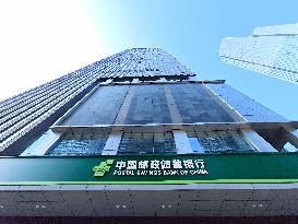 Postal Savings Bank of China