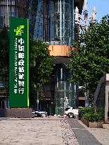 Postal Savings Bank of China