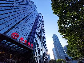 China Merchants Bank