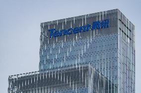 Tencent Southwest Headquarters Building