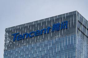 Tencent Southwest Headquarters Building