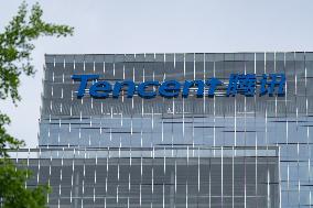 Tencent Southwest Headquarters Building