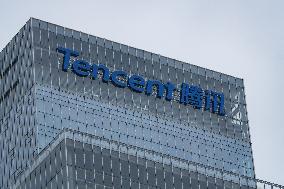 Tencent Southwest Headquarters Building