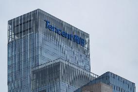 Tencent Southwest Headquarters Building