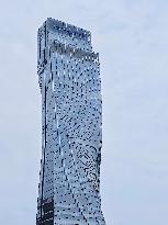 Tencent Southwest Headquarters Building