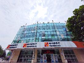 Harbin Bank