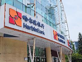 Harbin Bank