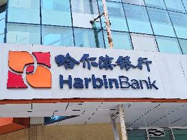 Harbin Bank