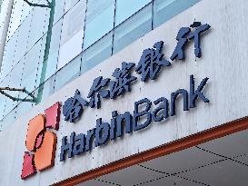 Harbin Bank