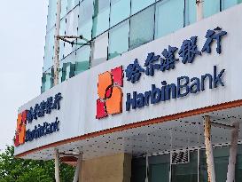 Harbin Bank