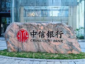 China CITIC Bank Office Building