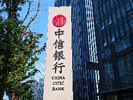 China CITIC Bank Office Building