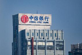 China CITIC Bank Office Building