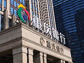 Bank of Chongqing