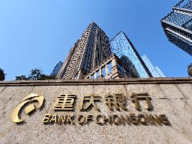 Bank of Chongqing