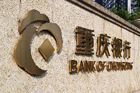 Bank of Chongqing
