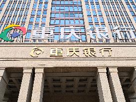 Bank of Chongqing