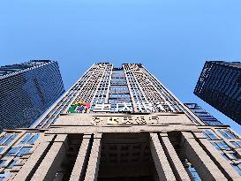 Bank of Chongqing