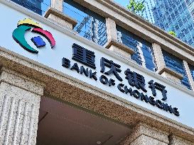 Bank of Chongqing