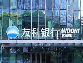 Woori Bank