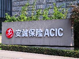 ACIC Building