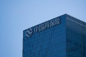 China Reinsurance Office Building