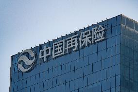 China Reinsurance Office Building