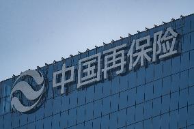 China Reinsurance Office Building