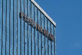 Fosun Group Office Building