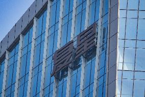 Fosun Group Office Building