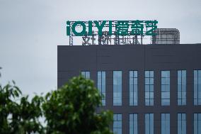 Iqiyi Office Building