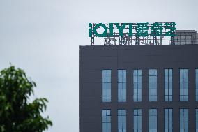 Iqiyi Office Building