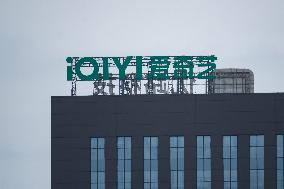 Iqiyi Office Building