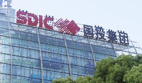 SDIC