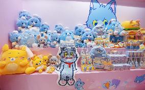 Chinese Youth Goods Economy