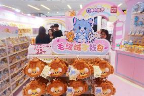Chinese Youth Goods Economy