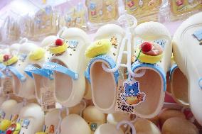 Chinese Youth Goods Economy