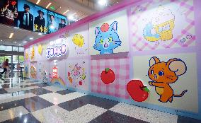Chinese Youth Goods Economy
