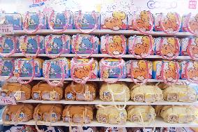 Chinese Youth Goods Economy