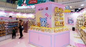 Chinese Youth Goods Economy