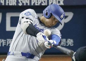 Baseball: Dodgers vs. Marlins