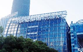 Tsingshan Holdings Group Office Building