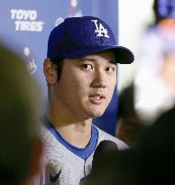 Baseball: Dodgers vs. Marlins