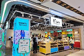 I.G&WIT First Global Flagship Store in Shanghai