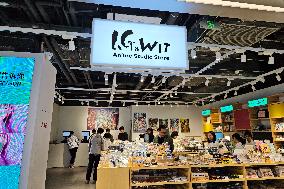 I.G&WIT First Global Flagship Store in Shanghai