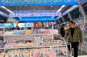 SEGA First Official Flagship Store in Shanghai